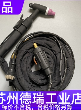沪通WSME500氩弧焊机WP-12氩弧焊枪焊把线水冷焊铝