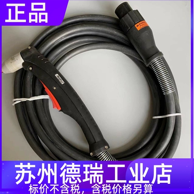 等离子割枪RIFIREWELD