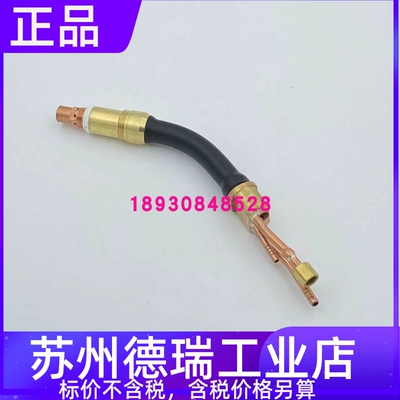 福尼斯焊枪34.0350.1820