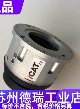 ABICOR BINZEL ICAT机器人焊枪780.3181.1防碰撞传感器780.3029.1