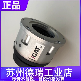 ABICOR ICAT机器人焊枪780.3181.1防碰撞传感器780.3029.1 BINZEL