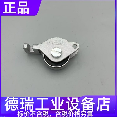 PML送丝机压丝轮配件1.2