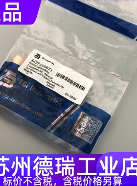 TBI机器人342P208671导电嘴座345P1G2662喷嘴531P102T26二连体