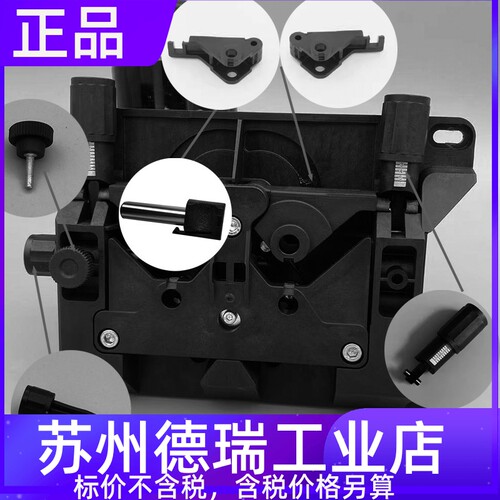 福尼斯送丝机VR4000原装