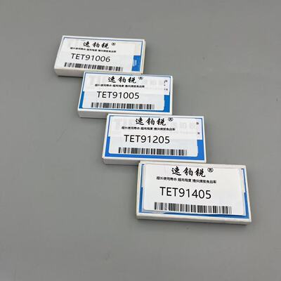 松下机器人焊接专用导电tet91003