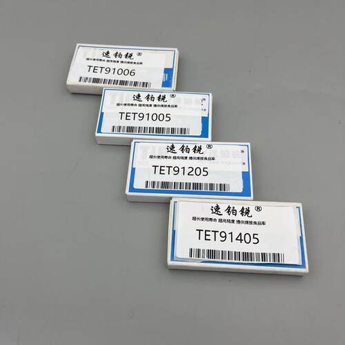 松下机器人焊接专用导电tet91003