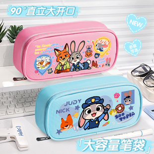 疯狂动物城同款 笔袋学生尼克朱迪收纳袋大容量铅笔盒儿童文具盒