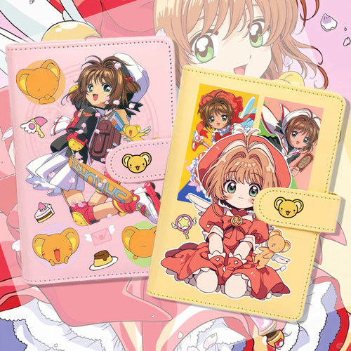 魔卡少女樱同款小樱手账本学生笔记本便携可拆卸活页式本子日记本