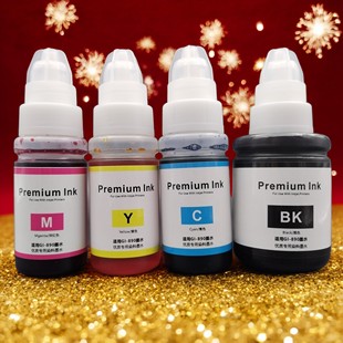 适用佳能打印机890墨水补充G2810 G2800 G3800 G3810 G4810G1800G