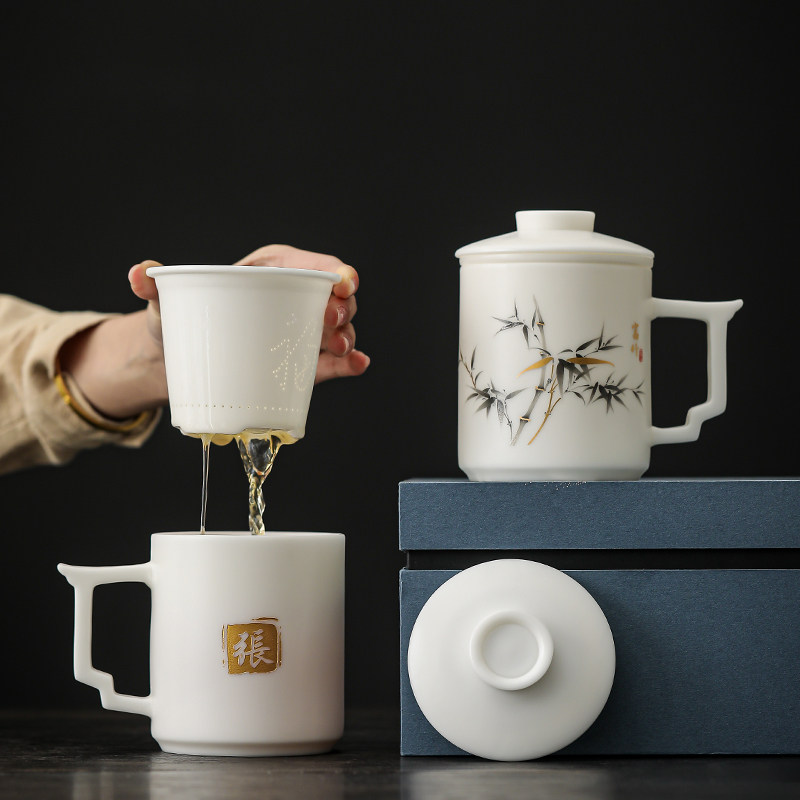羊脂玉陶瓷茶杯办公室茶水分离泡茶个人专用水杯定制刻字杯子男款