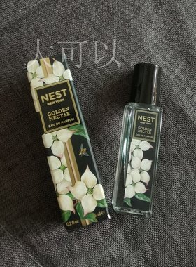 清甜小众香 NEST鸟巢香水indigo槐蓝/兰花蜜中样Q版6ml 滚珠设计