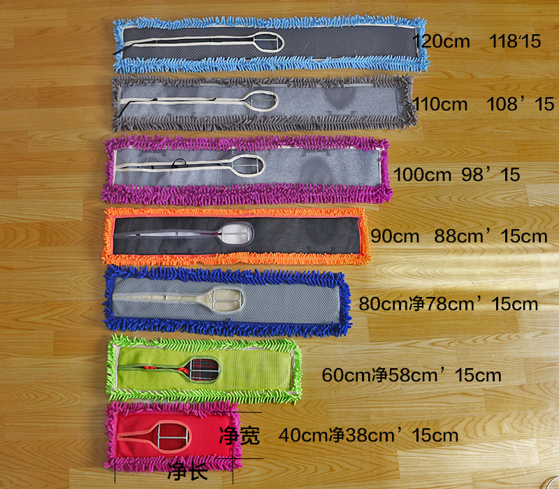 雪尼尔尘推布套大号加厚耐用排拖