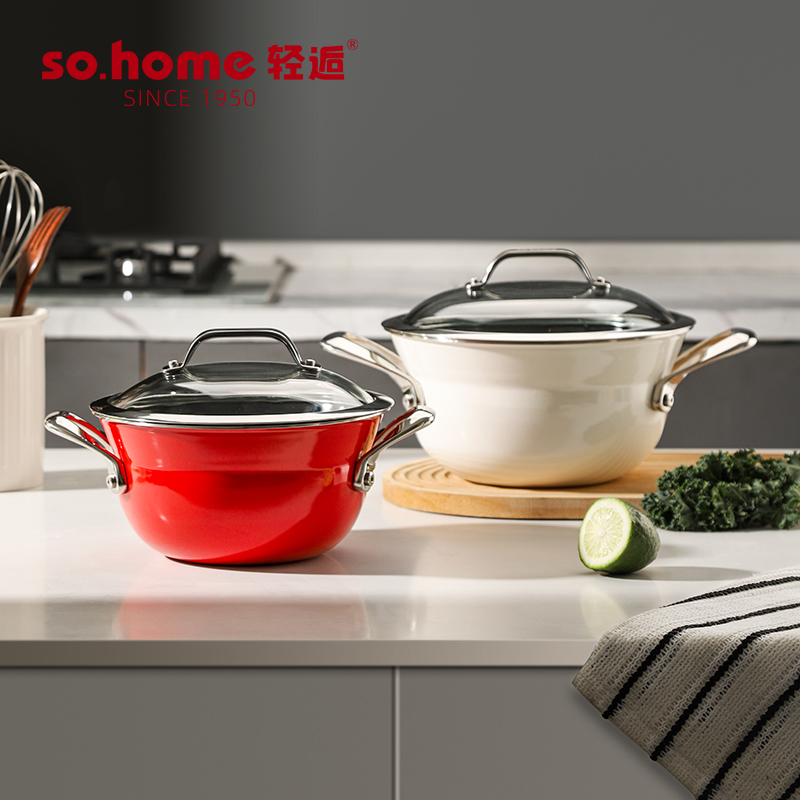 sohome梵宝德国进口wendel珐琅釉汤锅炖锅通用灶具可进烤箱洗碗机