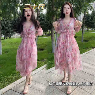 新款 2024夏季 欧洲站高腰显瘦女裙粉色甜美高腰显瘦碎花连衣裙长裙