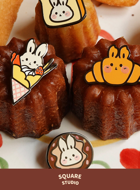 【平方Studio】RaRa徽章 原创可爱面包甜品小兔珐琅金属胸针pin
