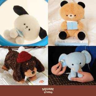 可爱小象小熊小狗玩具礼物娃娃 皮革联名毛绒玩偶 平方Studio