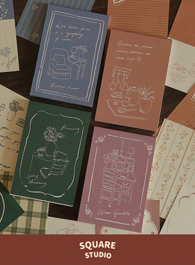 【平方Studio】四重奏便签本 原创手绘法式插画手帐素材装饰m5