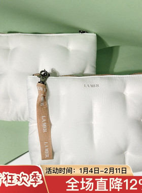 新款LAMER海蓝之谜白色云朵柔面枕形化妆包收纳袋 大容量洗漱包