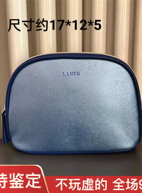 海蓝**化妆包新款绿色贝壳简约纯色手拿包手感好便携旅行收纳包