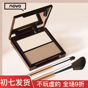 NOVO修容粉高光粉阴影粉鼻影侧影粉防水珠光双色修容盘组合