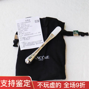 兰蔻发光眼霜眼部按摩棒 促吸收加快循环