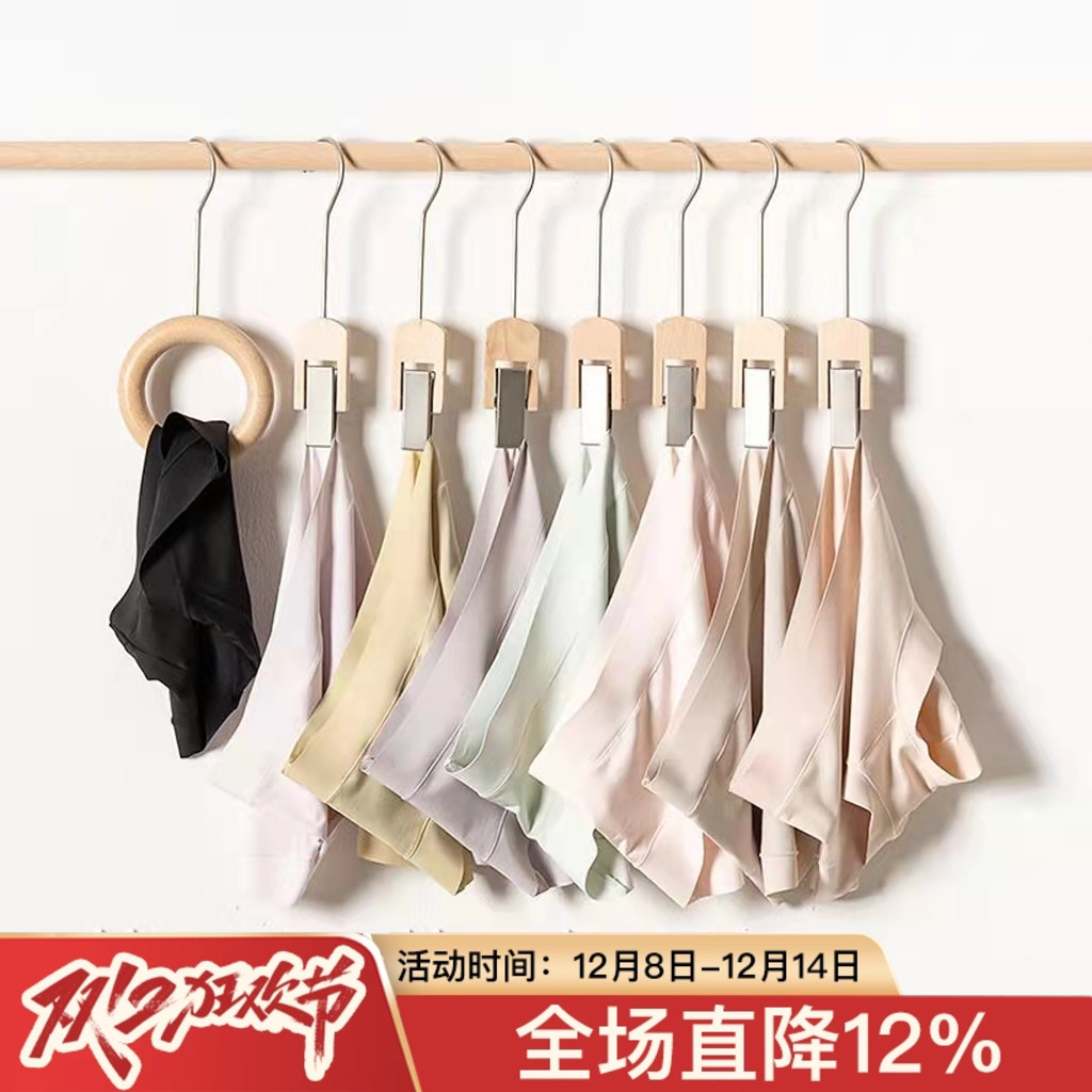 zomoly内裤透气纯棉亲肤