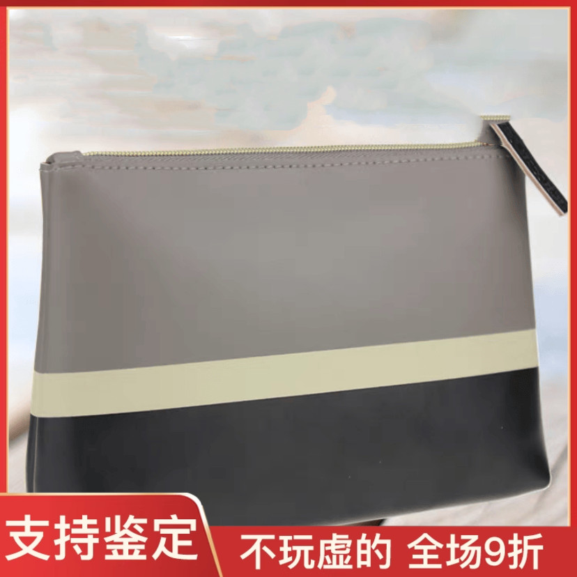 可爱洗漱小号大容量品牌赠品礼包