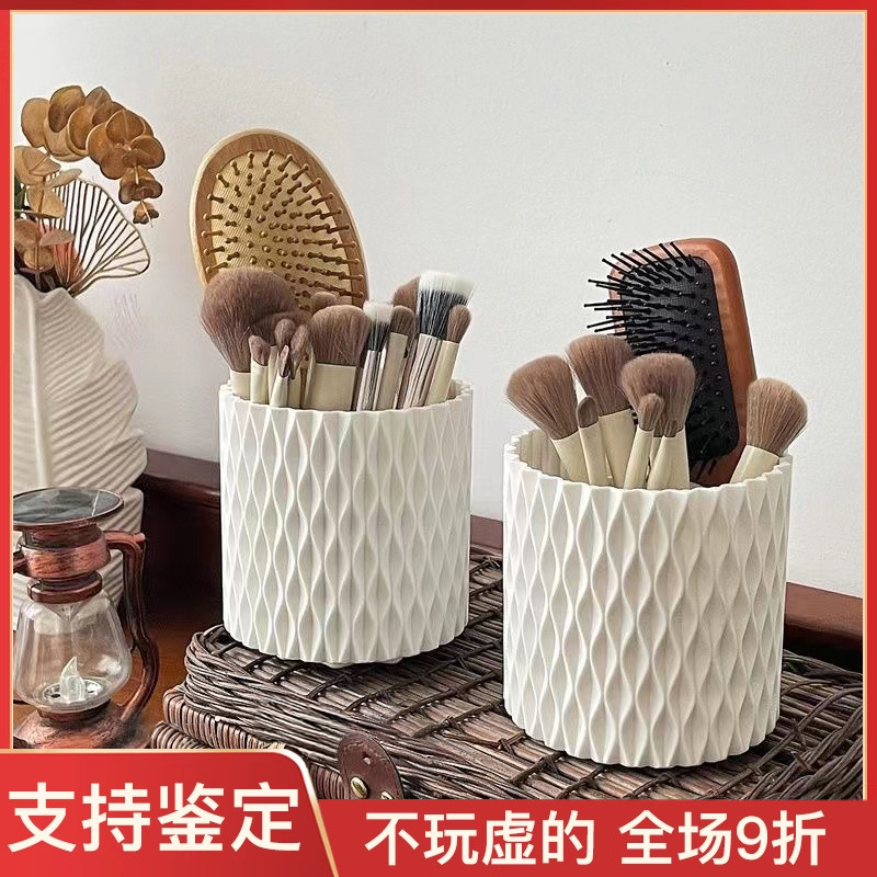 否塑料卧室彩妆北ins风旋转化