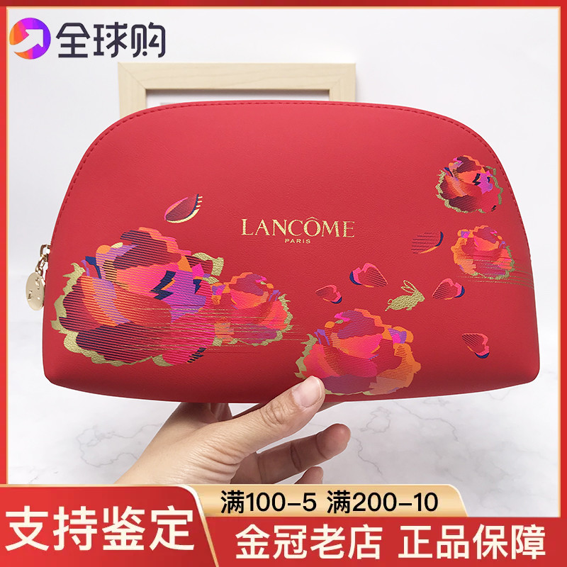 兰蔻化妆包专柜赠品大容量便携红色免年新款手拿包高级感时尚精致