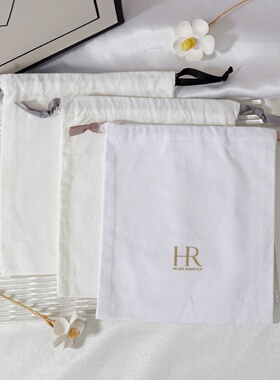 HR赫莲娜品牌环保袋国内专柜产品包装袋布袋抽拉袋正品保证现货