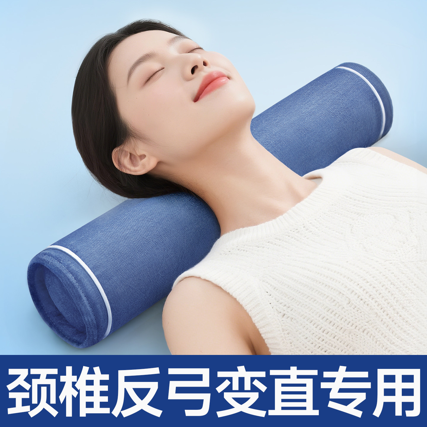 全决明子枕头护颈椎助睡眠成人荞麦颈椎枕睡觉专用反弓圆柱形加热,床上用品,花草枕,淘宝优惠券,粉丝福利购,淘宝优惠卷