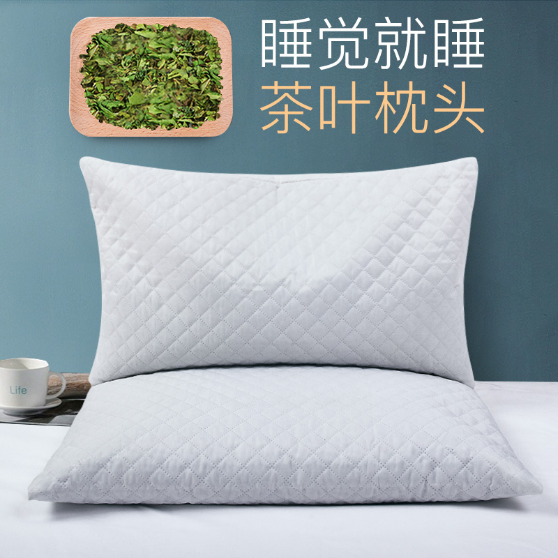 茶叶枕头护颈椎助睡眠薰衣草填充物纯决明子夏季荞麦柏子壳硬枕芯