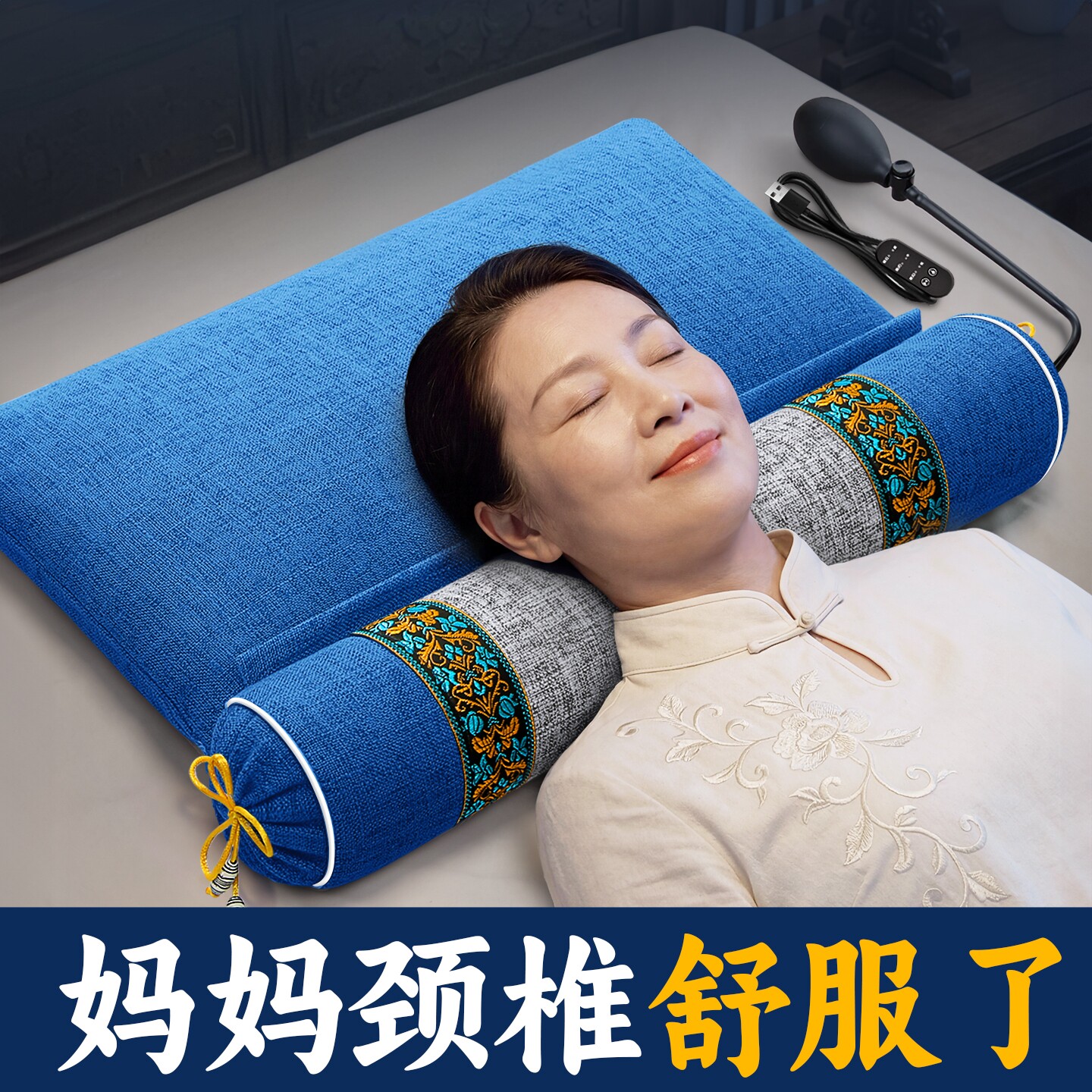 实用礼物送父母亲妈妈爸爸给长辈中老年人爷爷奶奶的礼品茶叶枕头