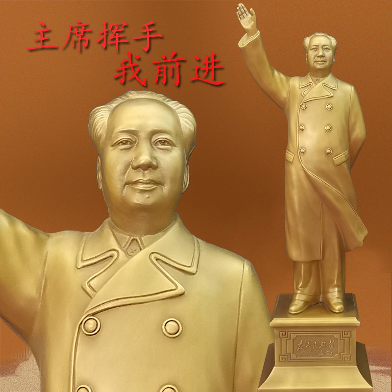 毛主像铜像纯铜挥手全身像客厅中式桌面摆件毛爷爷风衣像礼盒装