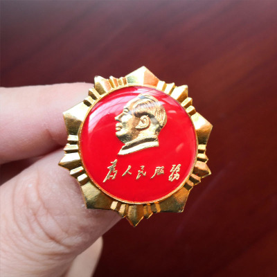 毛主席胸章胸针纪念章八角形 为人民服务盒装像章 毛爷爷像章徽章