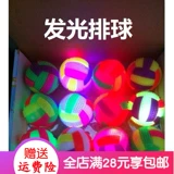 Светающая игрушечная звезда пения реквизит для светящихся детских маленьких подарков, процветающих источников, горячих продаж