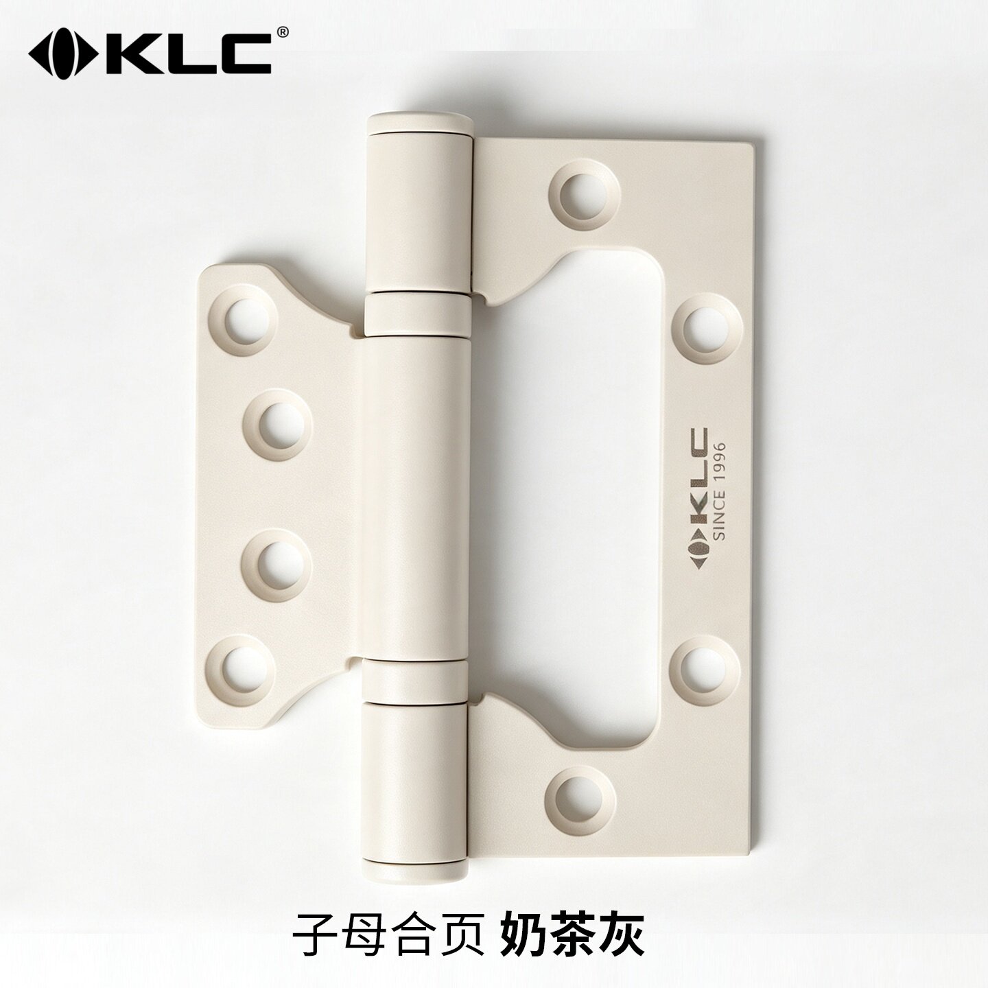 KLC子母免开槽4英寸轴承合页