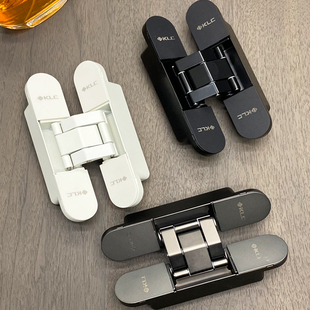 KLC暗合页暗藏铰链隐藏室内门合页房门三维可调十字合页