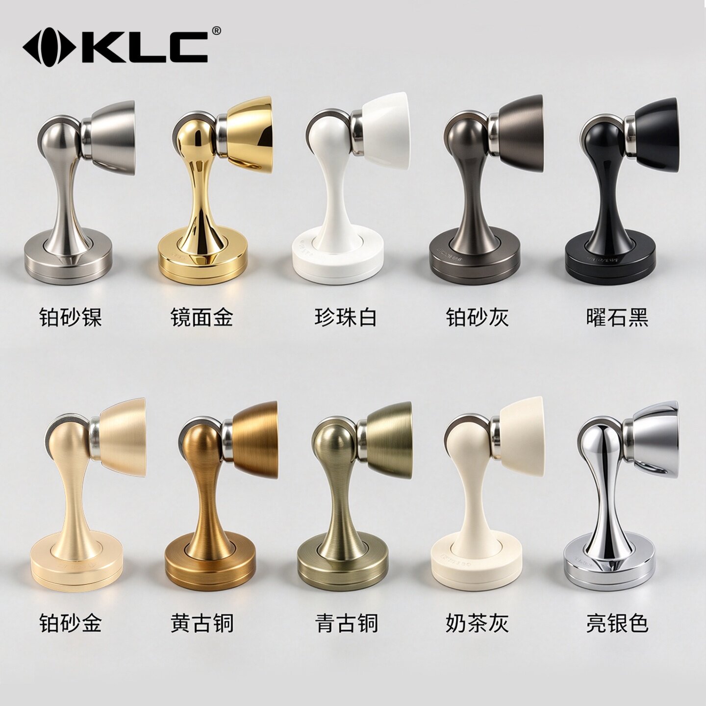 KLC门吸加厚门吸强磁卫生间门用墙吸地吸两用门吸防撞门挡