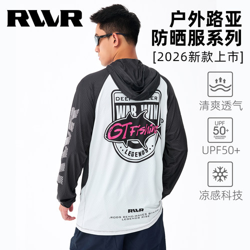 26款RVVR防晒服速干透气抗紫外线