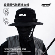 RVVR路亚渔夫帽遮阳防晒透气抗紫外线户外可调节钓鱼帽大帽檐