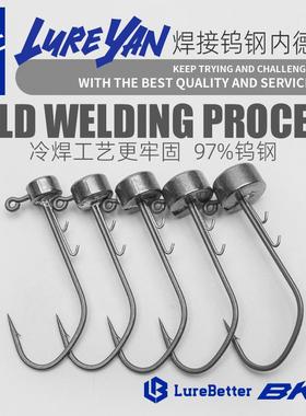 言饵钨钢内德钩BKK9099钩条黑坑内德浮水虾钓组铅头钩鲈鱼鳜鱼钩