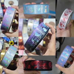 花蔓星辉双面加密丝带正品无属性应援棒蝴蝶结痛板痛包装饰材料