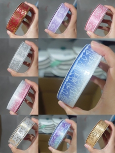 热气球双面缎带白胶蝴蝶结吧唧托丝带热转印包装饰DIY手工材料