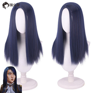 馒头家 cosplay假发 双城之战凯特琳动漫假发皮城女警 黑蓝色侧分