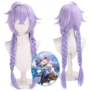 馒头家 cosplay假发 崩坏星穹铁道 白露 渐变紫色长麻花辫双马尾
