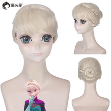 馒头家cosplay假发 淡金色冰雪奇缘 ELSA艾莎 加冕女王宫廷盘发款