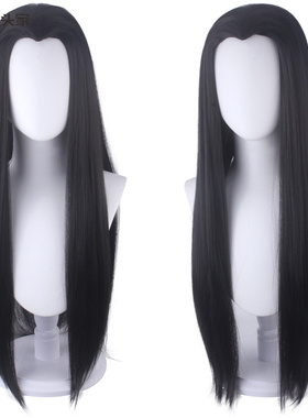馒头家cos古装 古风黑色男士立体美人尖造型古装侠客公子书生假发