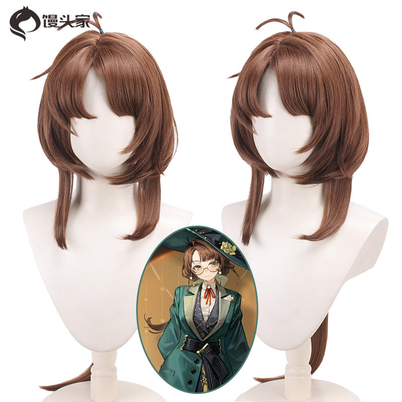 馒头家重返未来1999卡卡尼亚