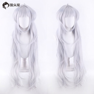 馒头家 cosplay假发 FGO 梅莉 女梅林Prototype 水母头 动漫假发